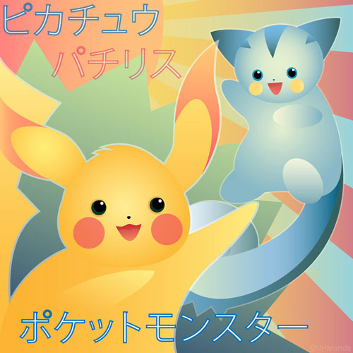 Shiropanda Illustrations