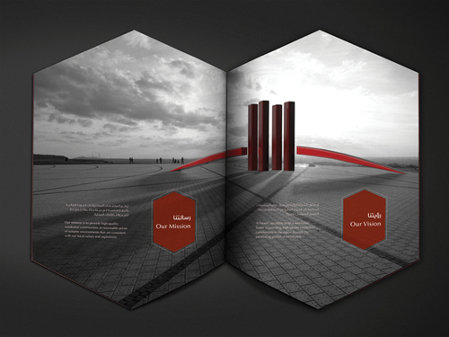 Creative Brochure Designs for Your Inspiration Creative Brochure Designs for Your Inspiration