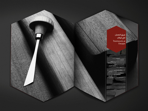 Creative Brochure Designs for Your Inspiration Creative Brochure Designs for Your Inspiration
