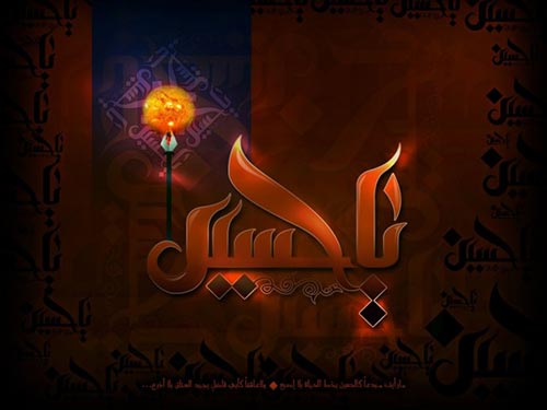 Best Ramadan Greeting Cards Collection