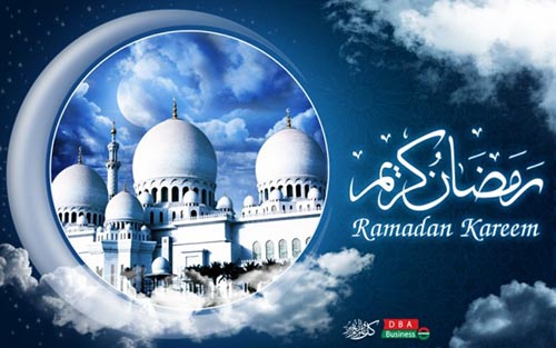 Best Ramadan Greeting Cards Collection