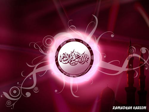 Best Ramadan Greeting Cards Collection