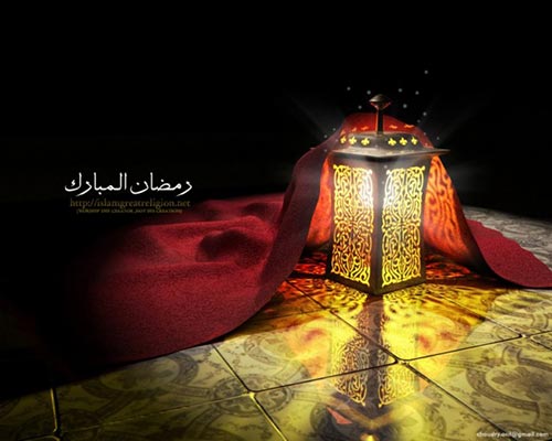 Best Ramadan Greeting Cards Collection
