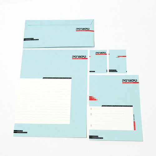 50+ Letterhead and Logo Design Logo Design Inspiration