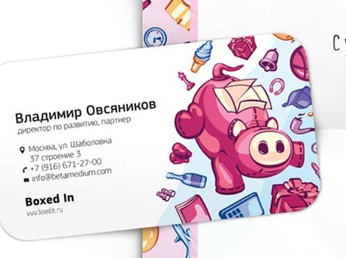 Business Card Design