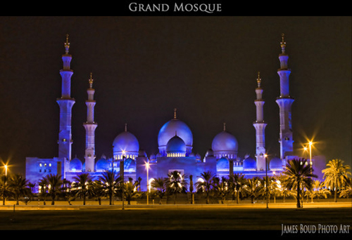 37 Most Beautiful Mosques Around The World