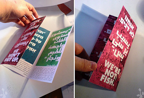 Brochure and Print Design