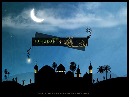 Best Ramadan Greeting Cards Collection