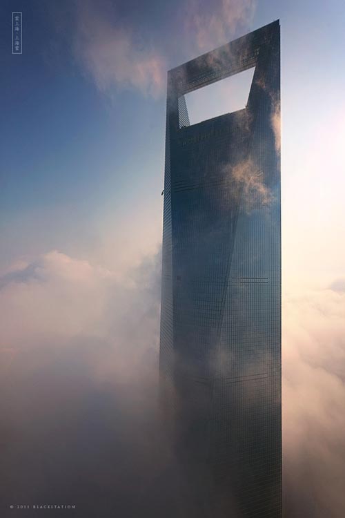 The Sky City: Amazing Skyscraper Photos