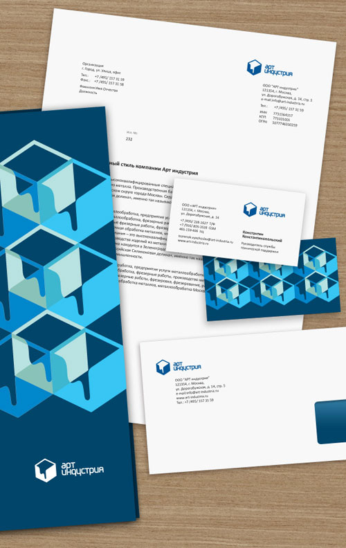 50+ Letterhead and Logo Design - DzineWatch