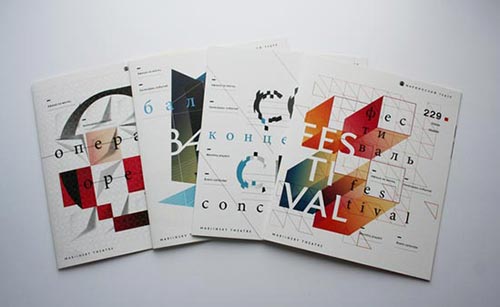 Promotional Booklets Design