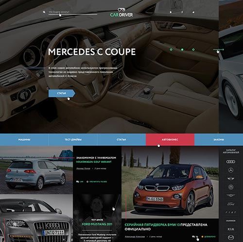 Web Design Concept